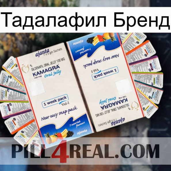 Тадалафил Бренд kamagra1.jpg